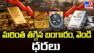EPFO: ఉద్యోగులకు గుడ్‌న్యూస్‌.. కొత్త పీఎఫ్‌ రూల్స్‌.. రూ.15,000 నుంచి రూ.25,000కి పెరగనున్న వేతన పరిమితి?