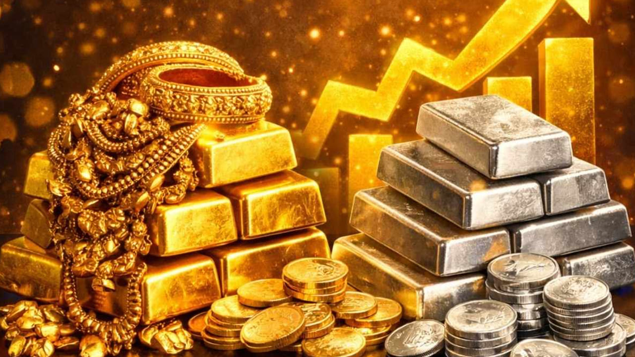 Gold: భారత్లోని ఈ ప్రాంతాల్లో గోల్డ్ ఫ్రీ.. ఫ్రీ.! ఎక్కడెక్కడంటే.?