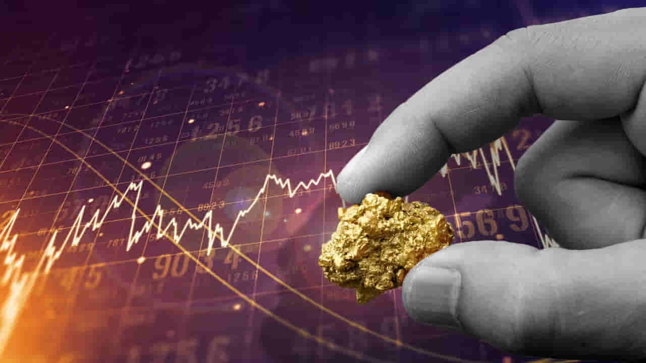 Gold Price Trends: ప్రపంచంలోని ఈ నాలుగు ప్రదేశాల్లో బంగారం ఫ్రీ..! అందులో రెండు మన భారతదేశంలో ఉన్నాయ్..?