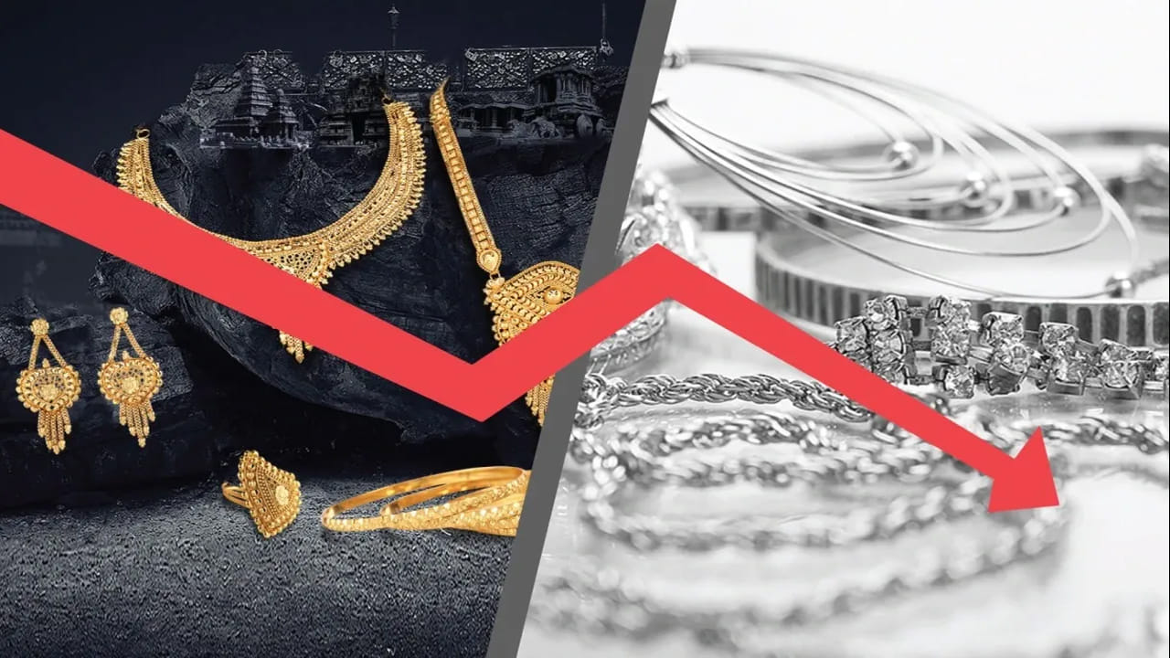 ఇక హైదరాబాద్, విజయవాడ, విశాఖపట్నంలో కేజీ సిల్వర్ ధర రూ.3 లక్షలుగా కొనసాగుతోంది. ఇవాళ ఏకంగా రూ.20 వేలు తగ్గింది. ఇక చెన్నై, బెంగళూరులో కూడా ఇవే ధరలు కొనసాగుతున్నాయి. ప్రాంతాలను బట్టి గోల్డ్ రేట్లల్లో మార్పులు ఉంటాయి. రాష్ట్రాలు విధించే ట్యాక్సులు, రవాణా ఖర్చులకు తగ్గట్లు ధరలు మారుతూ ఉంటాయి.
