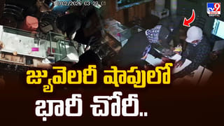 ఇక్కడ చావు కూడా శాపమే.. చివరి మజిలీ కష్టాలు.. చూస్తే కన్నీళ్లు ఆగవు