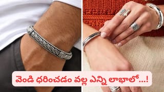 Horoscope Today: వారికి ఆకస్మిక ధన ప్రాప్తికి అవకాశం.. 12 రాశుల వారికి రాశిఫలాలు