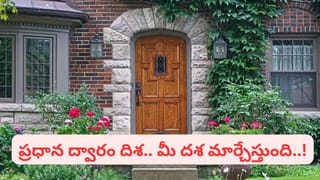 Hast Rekha Meaning: మీ చేతి రేఖల్లో ఈ గుర్తు ఉంటే.. డబ్బు, కీర్తికి లోటుండదు..! స్పెషల్ ట్యాలెంట్ ఇదే