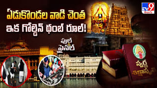 తెలంగాణాలో వర్షాలు.. జలమయమైన కాలనీలు..నీటమునిగిన రోడ్లు