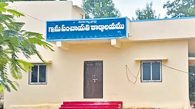 తెలంగాణకు కేంద్ర ప్రభుత్వం గుడ్‌న్యూస్..