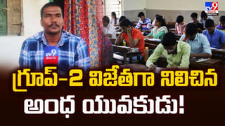 అమ్మవారి ఆలయం కూల్చివేత.. అటవీశాఖ తీరుపై జనం ఆగ్రహం