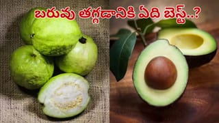 Health Tips: వక్కలా ఉందని తొక్కలా తీసిపడేసేరు.. లాభాలు తెలిస్తే పక్కింటోళ్లకు కూడా చెప్పకుండా వాడేస్తారంతే..!
