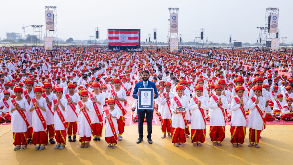 Guinness World Record