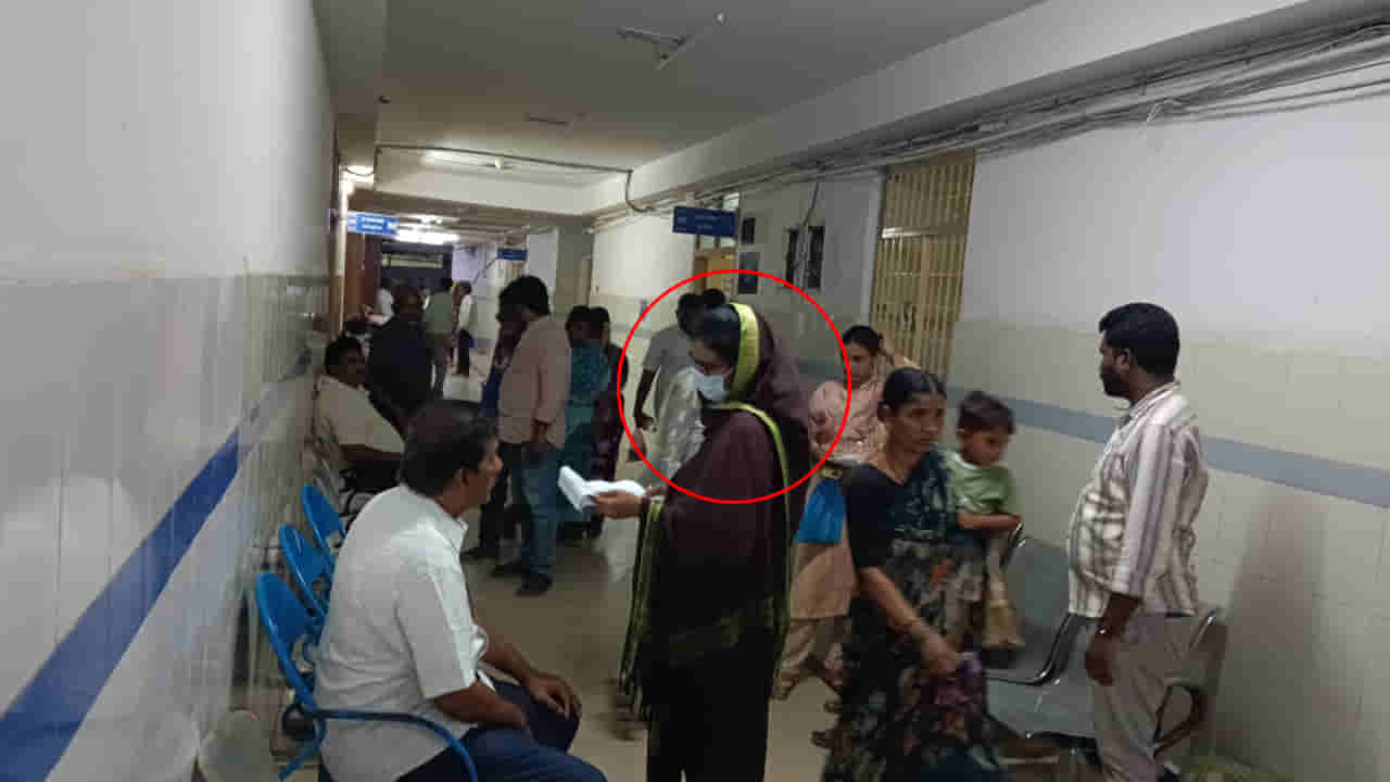 Guntur: అర్ధరాత్రి ఆస్పత్రిలో మాస్క్తో తచ్చాడిన ఓ మహిళ.. ఎవరా అని ఆరా తీయగా