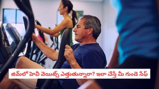 ఈ రహస్యం తెలిస్తే షుగర్‌ను ఈజీగా కంట్రోల్లో పెట్టుకోవచ్చు.. మందులు లేకుండా ఇలా తగ్గించుకోండి..