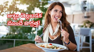 బీహార్ స్టైల్ చికెన్ కుర్మా.. తింటే స్వర్గానికి బెత్తెడే దూరం!