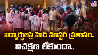 రైతును పెళ్ళాడితే రూ.10 లక్షలు.. అంతే కాకుండా
