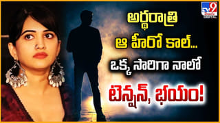 Sai Pallavi: సాయి పల్లవిని చుట్టుముట్టిన అభిమానులు.. తెలివిగా తప్పించుకున్న లేడీ పవర్ స్టార్.. వీడియో