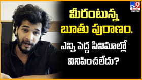 మీరంటున్న బూతు పురాణం.. ఎన్ని పెద్ద సినిమాల్లో వినిపించలేదు