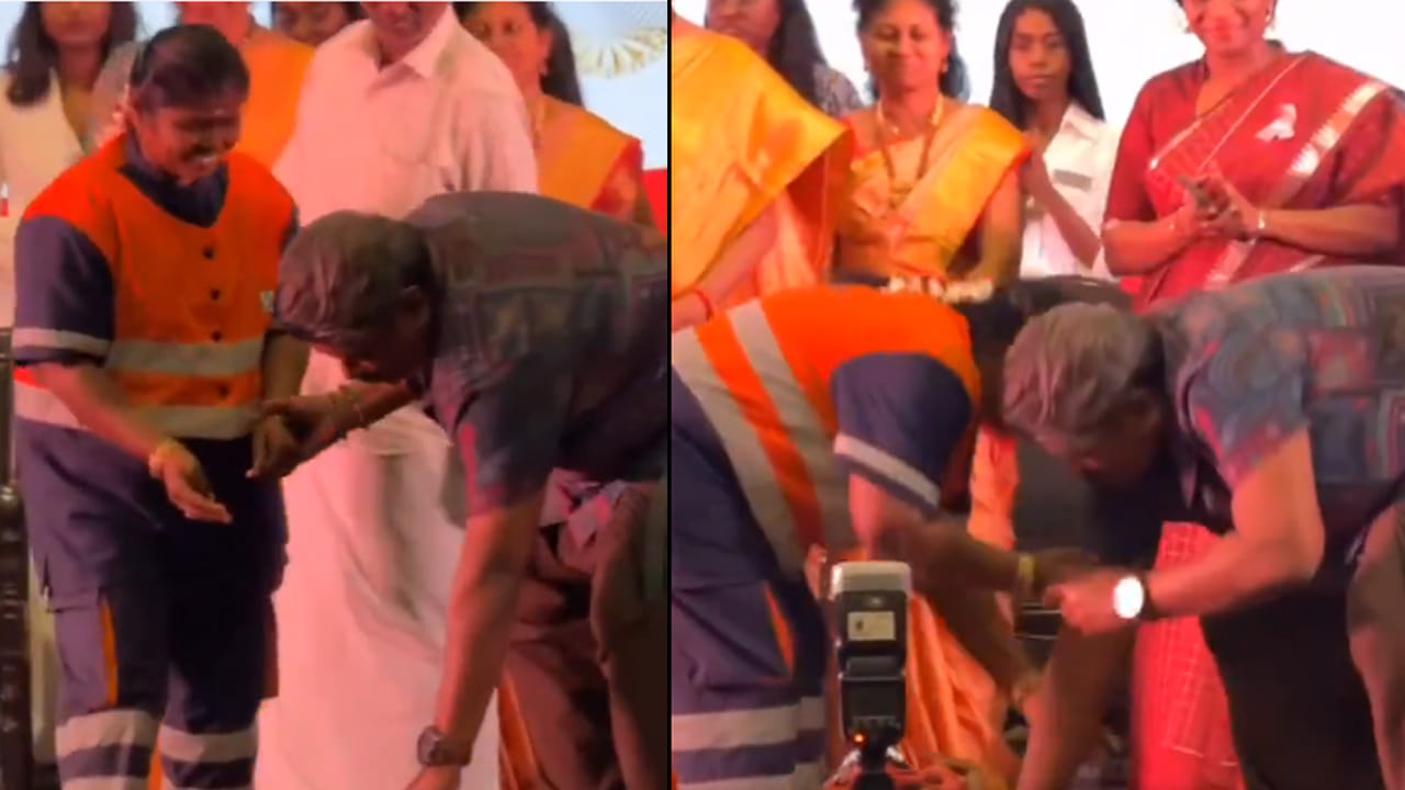 అందరిముందు పారిశుద్ధ్య కార్మికురాలి కాళ్లు మొక్కిన హీరో.. వైరల్ అవుతున్న వీడియో