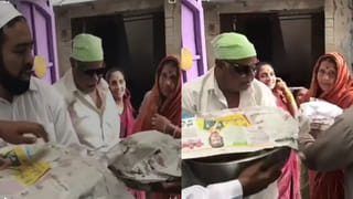 ముస్లింల కోసం కదిలివచ్చిన హిందూ కుటుంబం.. వాళ్లు చేసిన పని ఏంటో తెలిస్తే మెచ్చుకోకుండా ఉండలేరు