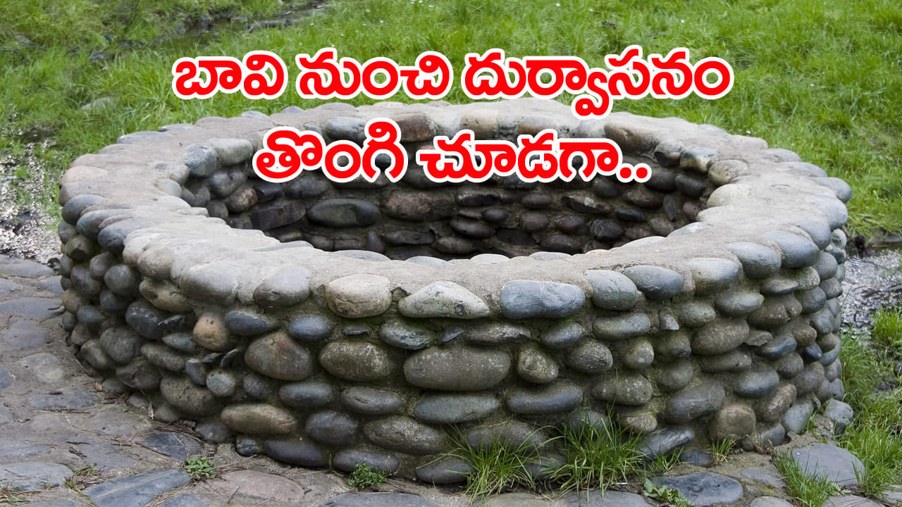 మద్యం మత్తులో దారుణం.. పెట్రోల్‌ పోసి యువకుడి హత్య!