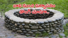 మద్యం మత్తులో దారుణం.. పెట్రోల్‌ పోసి యువకుడి హత్య!