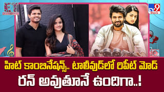 రూటు మార్చిన కియారా అద్వానీ .. వాటిపైనే దృష్టి!