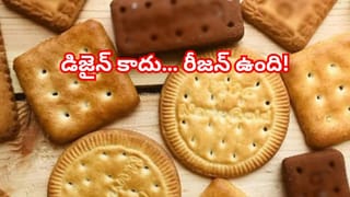 పవర్‌కి పవర్.. ఆరోగ్యానికి ఆరోగ్యం.. ఒక్క లవంగం తిన్నా చాలు బోలెడు లాభాలు మీ సొంతం..