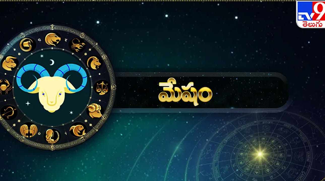 మేష రాశి : మేష రాశి వారికి ఈ హోలీ పండుగ అద్భుతంగా కలిసి వస్తుంది. ఆర్థికంగా, ఆరోగ్యపరంగా అన్ని విధాలుగా ఇది ప్రయోజనాలు చేకూరుస్తుంది. ముఖ్యంగా ఆదాయం పెరుగుతుంది. విద్యార్థులు మంచి ర్యాంకులు సాధిస్తారు, ఆర్థికపరంగా ఉన్న ఇబ్బందులు తొలిగిపోతాయి. బంధుమిత్రులతో ఆనందంగా గడుపుతారు.