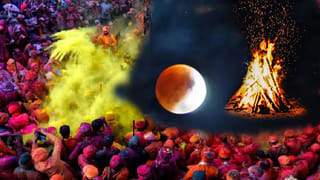 Maha Shivaratri: శివుడితో సహజమైన ఆధ్యాత్మిక అనుబంధం కలిగిన రాశులివే.. మీ రాశీ ఉందా..?