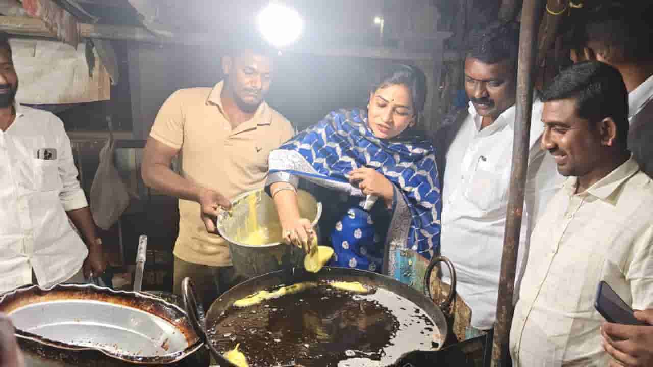 Vangalapudi Anitha: మంత్రి మనసు దోచిన బజ్జీలు.. నేరుగా వెళ్లి ఆమె ఏం చేశారో చూడండి!