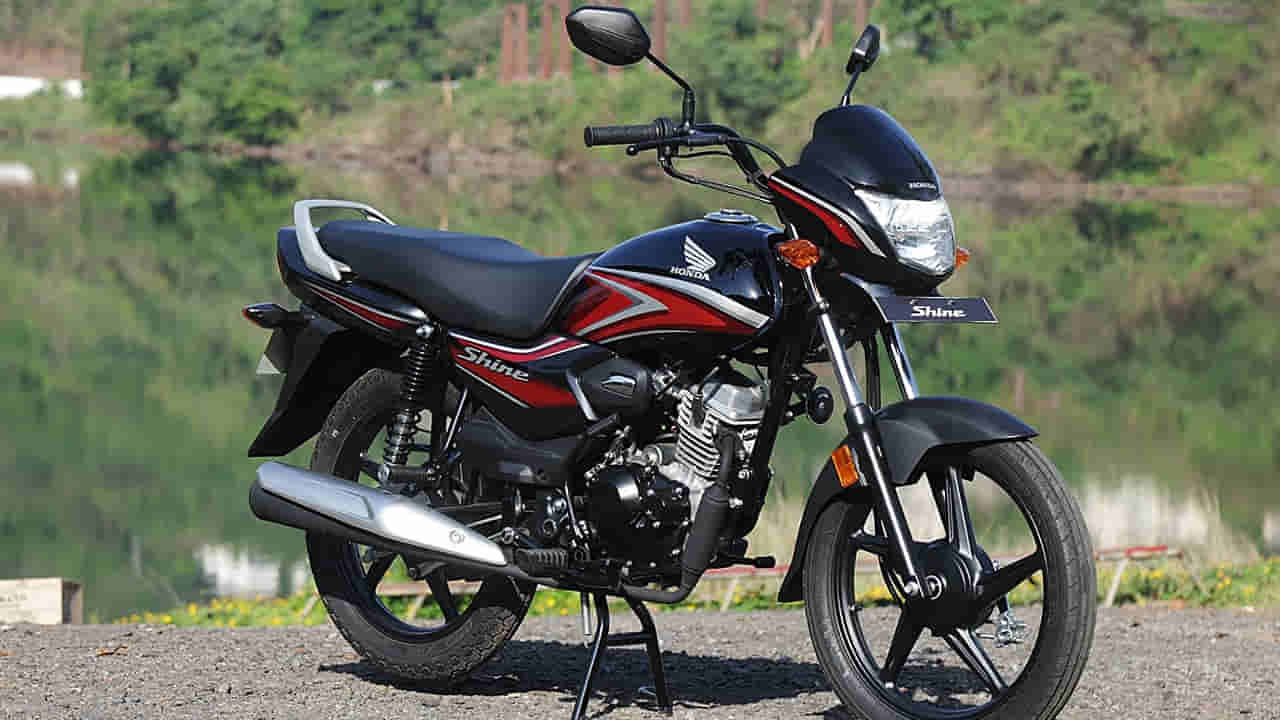 Bike Sales: రూ. 64 వేలకే అద్దిరిపోయే బైక్.. కిలోమీటర్కు ఎంత మైలేజ్ ఇస్తుందో తెలిస్తే షాకే