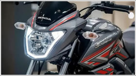 హోండా షైన్.. ఈ బైక్‌ మైలేజీ ఎంత ఇస్తుందో తెలిస్తే అవాక్కవుతారు!