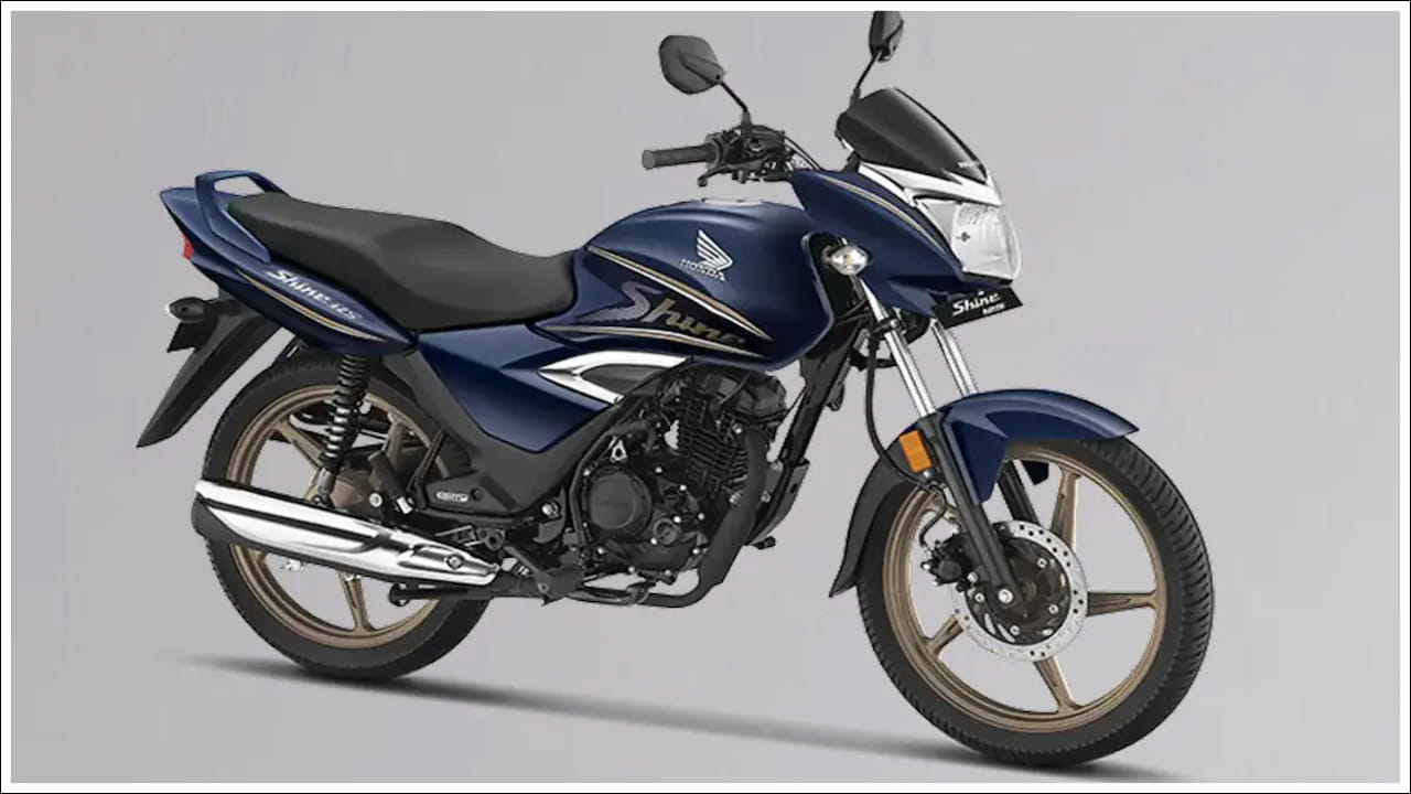  హోండా షైన్ 100 అతిపెద్ద బలం దాని తక్కువ నిర్వహణ ఖర్చు. హోండా దృఢమైన, నమ్మదగిన నాణ్యత గణనీయమైన ఖర్చులు లేకుండా దీర్ఘకాలిక నిర్వహణను నిర్ధారిస్తుంది. కంపెనీ 3 సంవత్సరాలు లేదా 42,000-కిమీ వారంటీని అందిస్తుంది. షైన్ 100 సర్వీసింగ్ ఖర్చు కేవలం రూ.800-1,200 వరకు ఉంటుంది. ఇది మధ్యతరగతి కుటుంబాలకు అనుకూలంగా ఉంటుంది.