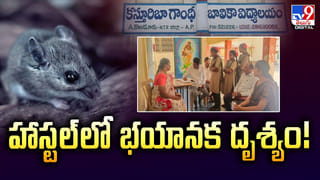 సొంతకారులో ఉత్సాహంగా ఇంటికి వెళ్తున్న యువకుడు..అంతలోనే..