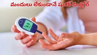 Gym Safety: జిమ్‌కి వెళ్తున్నారా?.. సడెన్ హార్ట్ ఎటాక్స్ నుంచి మీ గుండెను ఇలా కాపాడుకోండి.. !