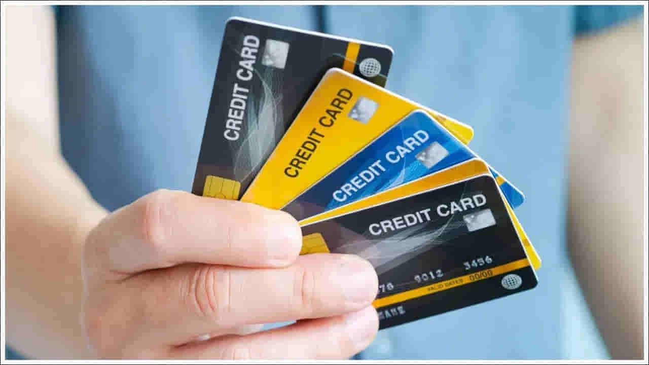 Credit Card: క్రెడిట్ కార్డు వాడుతున్నారా.. ఈ విషయాలు తెలుసుకోకపోతే అప్పుల్లో చిక్కుకోవడం పక్కా..