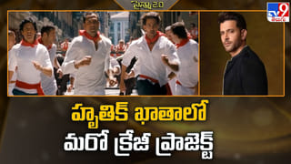 ప్లాన్ B కాదు.. C, D కూడా రెడీ చేసిన స్టార్స్