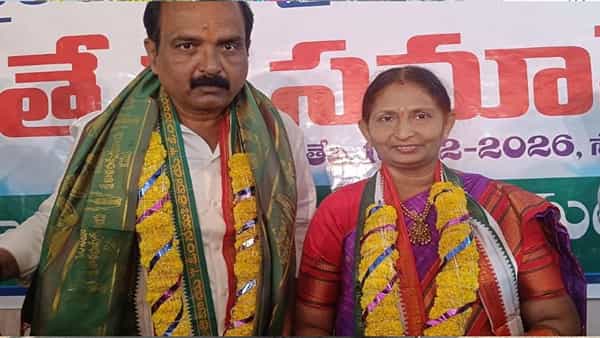 కాలం కలిసి వస్తే.. అదృష్టం తలుపు తడుతుందంటే ఇదే..! మున్సిపల్ చైర్మన్, వైస్-చైర్మన్గా భార్యాభర్తలు..!