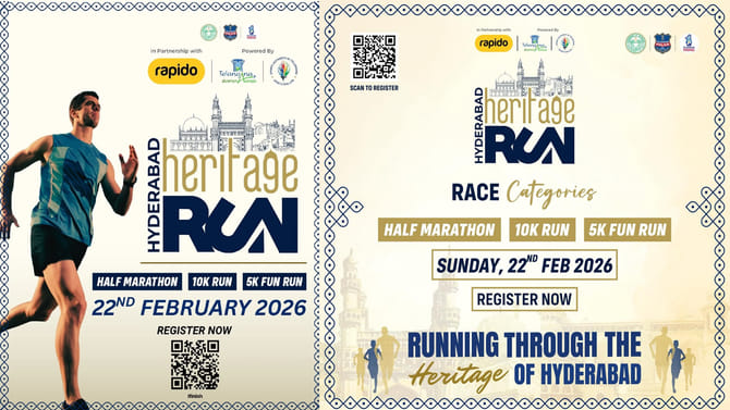 ఆరోగ్యానికి అడుగులు… ఐక్యతకు బాటగా హెరిటేజ్ రన్.. మీరు పాల్గొనండి