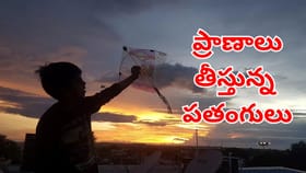 పిల్లల పాలిట మృత్యువుగా మారుతున్న పతంగులు.. 24 గంటల్లో 2 ప్రమాదాల