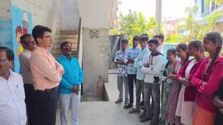 Telangana TET Results: తెలంగాణ టెట్ ఫలితాలు విడుదల.. ఫలితాల లింక్ ఇదే..