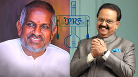 పాటలో ఎవరికి ఎంత హక్కు ?? IPRS, PPL అంటే ఏంటి ??