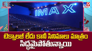 బరువు తగ్గి సన్నజాజి తీగల్లా మారుతున్న హీరోయిన్లు