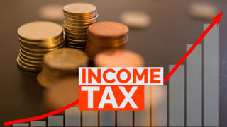 పాత పన్ను విధానంలో కీలక అప్డేట్‌..! కొత్త ఆదాయపు పన్ను కంటే..
