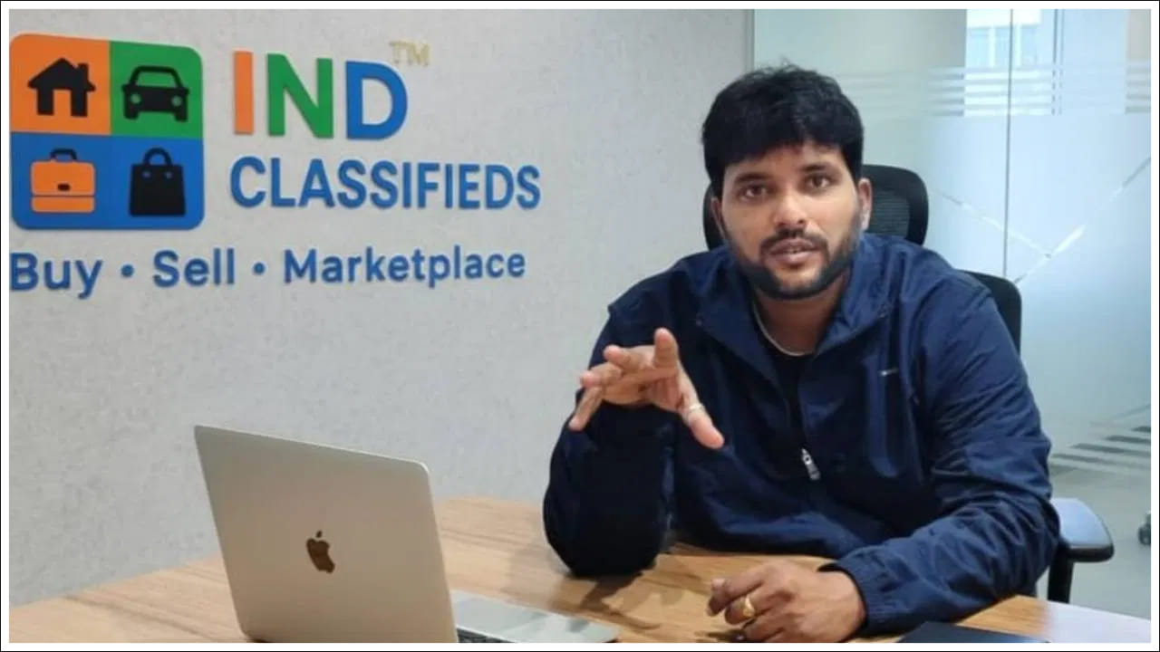 AI ఆధారిత వెరిఫైడ్ మార్కెట్ప్లేస్తో IND Classifieds విస్తరణ.. తెలుగు రాష్ట్రాల మార్కెట్పై దృష్టి