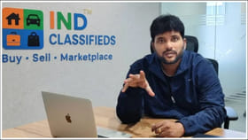 తెలుగు రాష్ట్రాల మార్కెట్‌పై IND Classifieds ఫోకస్