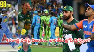 Shoaib Akhtar : అదొక పెద్ద క్రైమ్.. అసమర్థుల చేతిలో పాక్ క్రికెట్ బలి.. అక్తర్ సంచలన వ్యాఖ్యలు