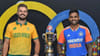 IND vs SA : సూపర్-8 లో అసలైన కిక్.. టాస్ గెలిచి బ్యాటింగ్ ఎంచుకున్న సౌతాఫ్రికా.. ఇరు జట్ల ప్లేయింగ్ 11 ఇదే