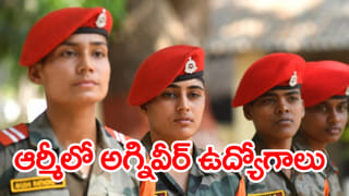 మరో చరిత్ర సృష్టించిన ప్రధాని మోదీ.. ప్రపంచంలోనే అత్యధిక ఫాలోవర్స్ కలిగిన నేతగా రికార్డ్!