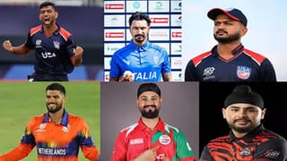 T20 World Cup 2026 : పెనం మీద నుంచి పొయ్యిలో పడ్డట్లుంది..ఐసీసీ రూల్ బుక్ చూస్తే పాక్ గుండె ఆగాల్సిందే