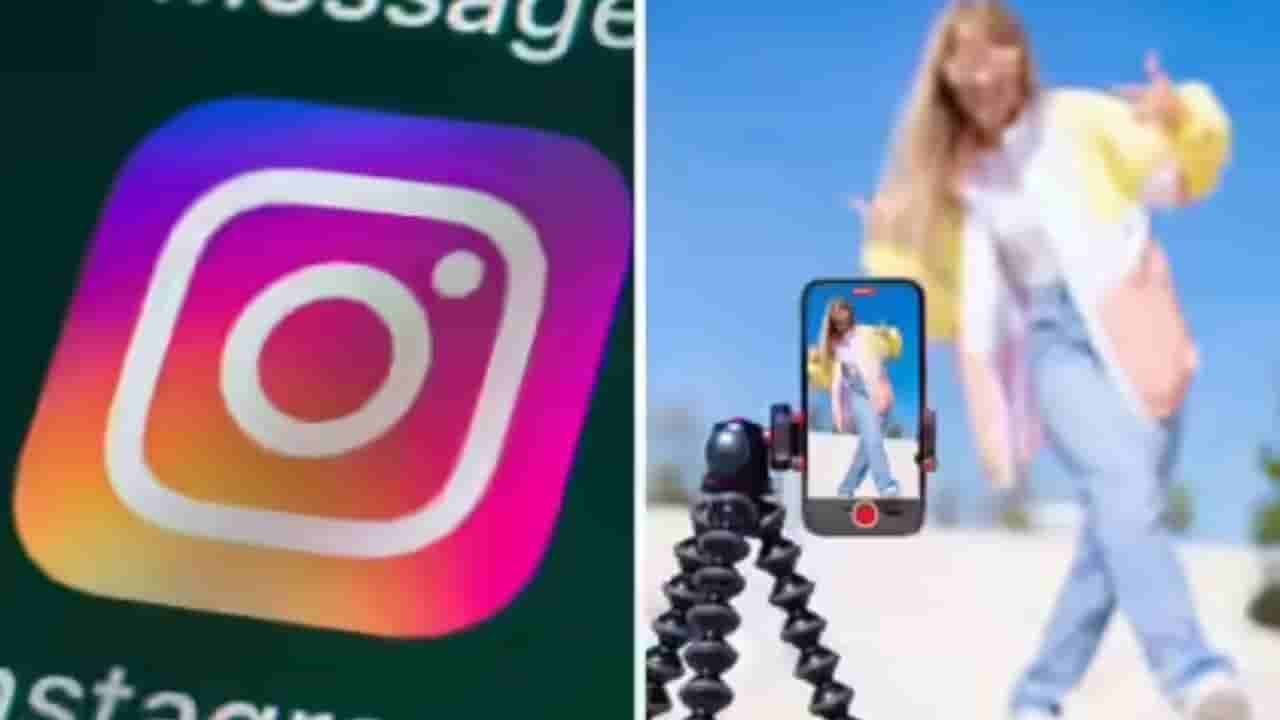 Andhra News: రీల్స్ చేయొద్దన్న పాపానికి.. టీచర్లకే చుక్కలు చూపించిన విద్యార్థినులు.. ఏం చేశారంటే?