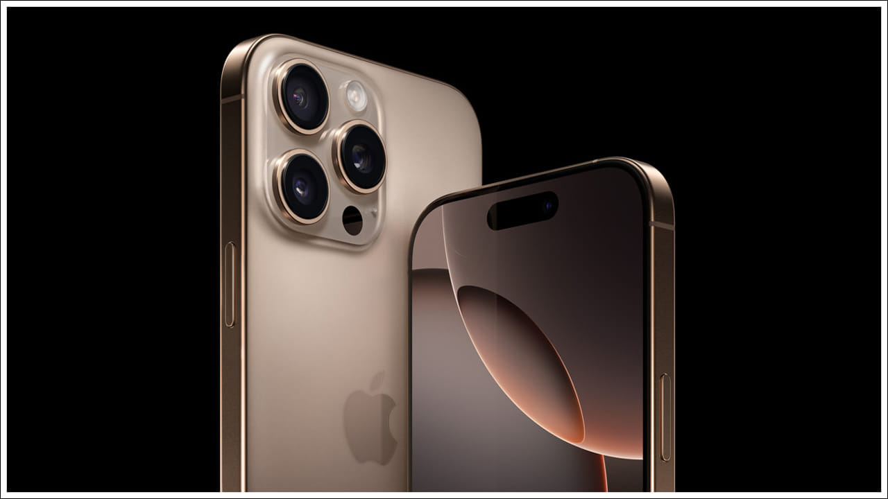 iPhone 16 Pro: రూ.1.10 లక్షల విలువైన ఐఫోన్ 16 ప్రో కేవలం రూ. 60,000 లోపే.. బంపర్ ఆఫర్!
