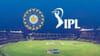 IPL 2026: ఐపీఎల్ తోపులు.. కట్ చేస్తే.. సిల్లీ రీజన్‌తో బ్యాన్.. ఎవరేవరంటే.?